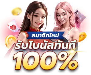 มิติใหม่แห่งการบริการ ดูแลระดับ VIP ตลอด 24 ชั่วโมง ไม่มีวันหยุด